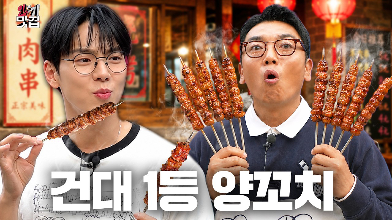 K-pop star post gaining attention now