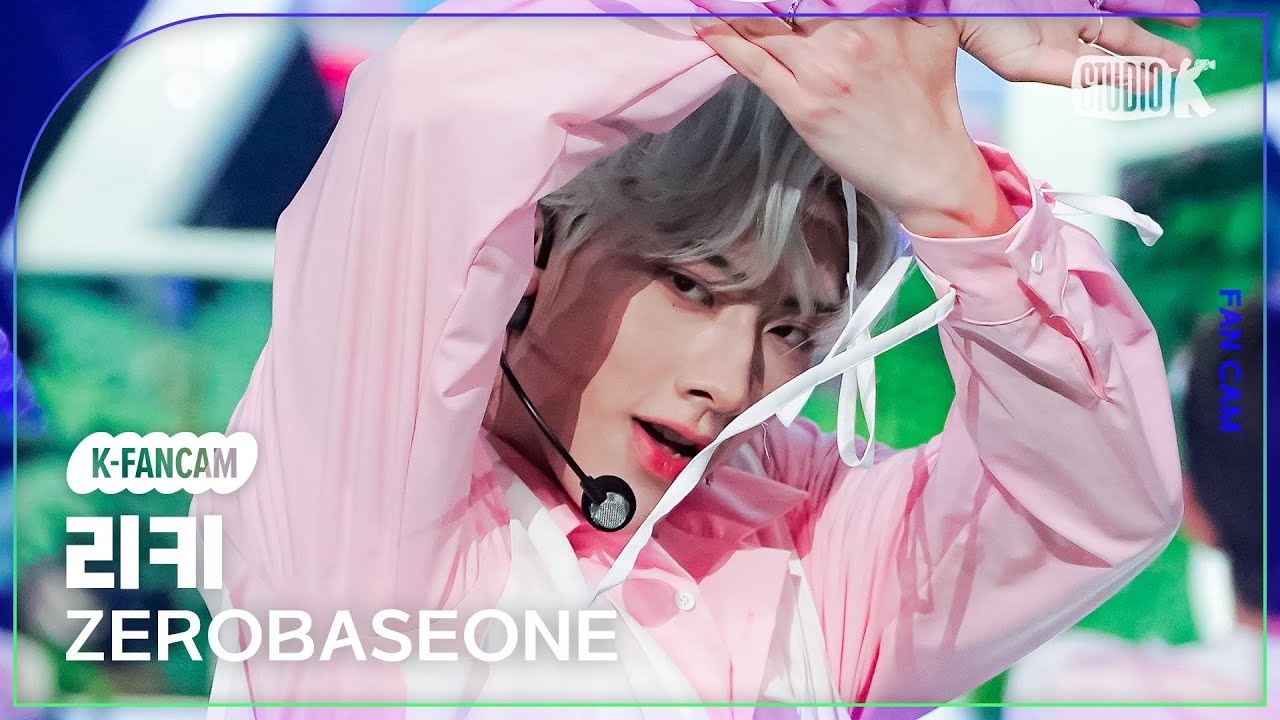 Recent activity shot of Ricky (ZEROBASEONE)