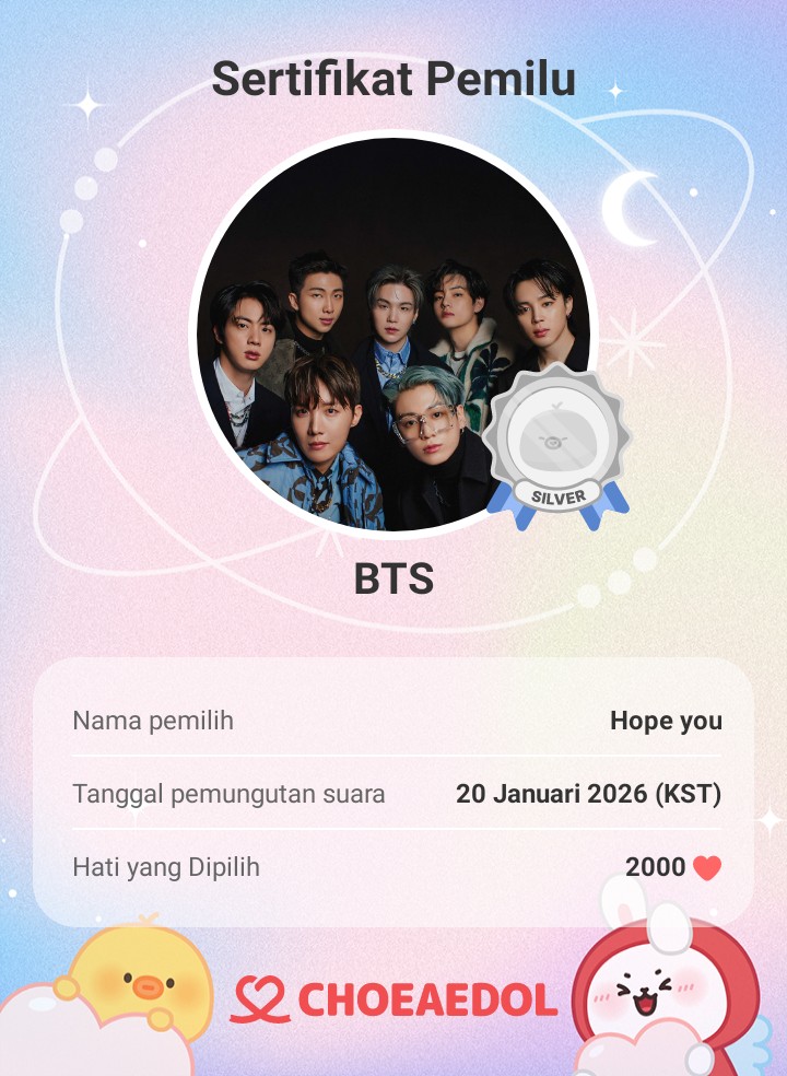 제이홉 (방탄소년단)의 비하인드 컷