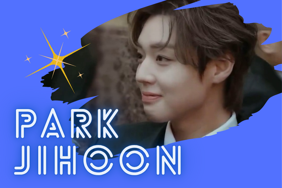 박지훈 팬이 찍은 순간