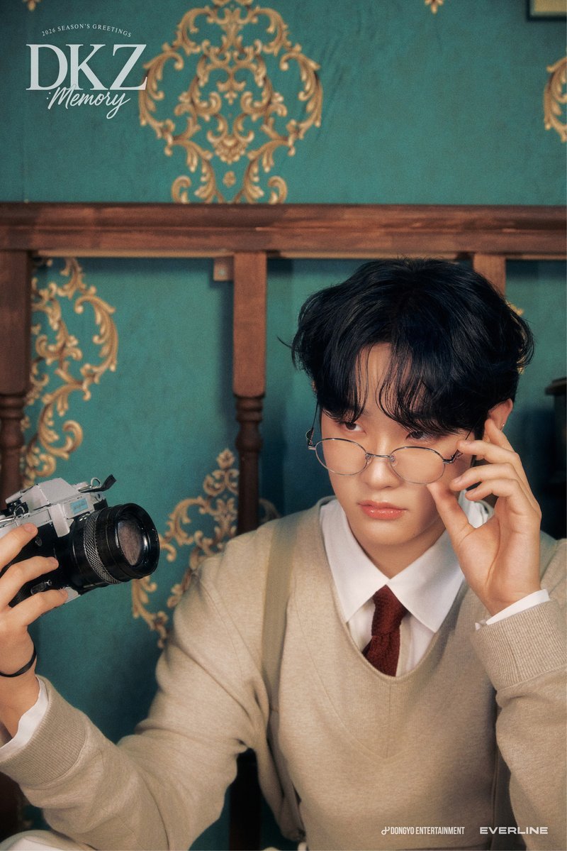 A moment captured by DKZ's fan