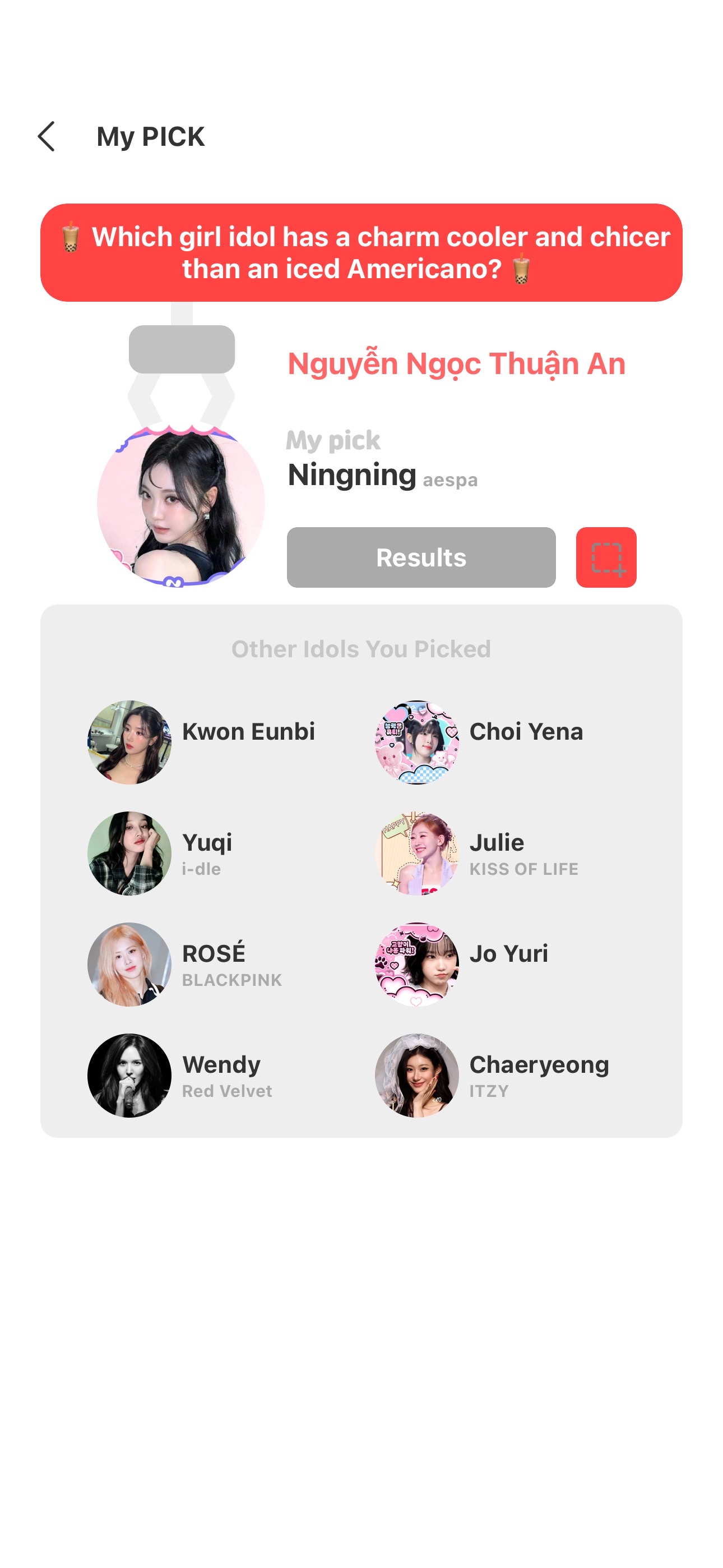 A moment captured by Ningning (aespa)'s fan