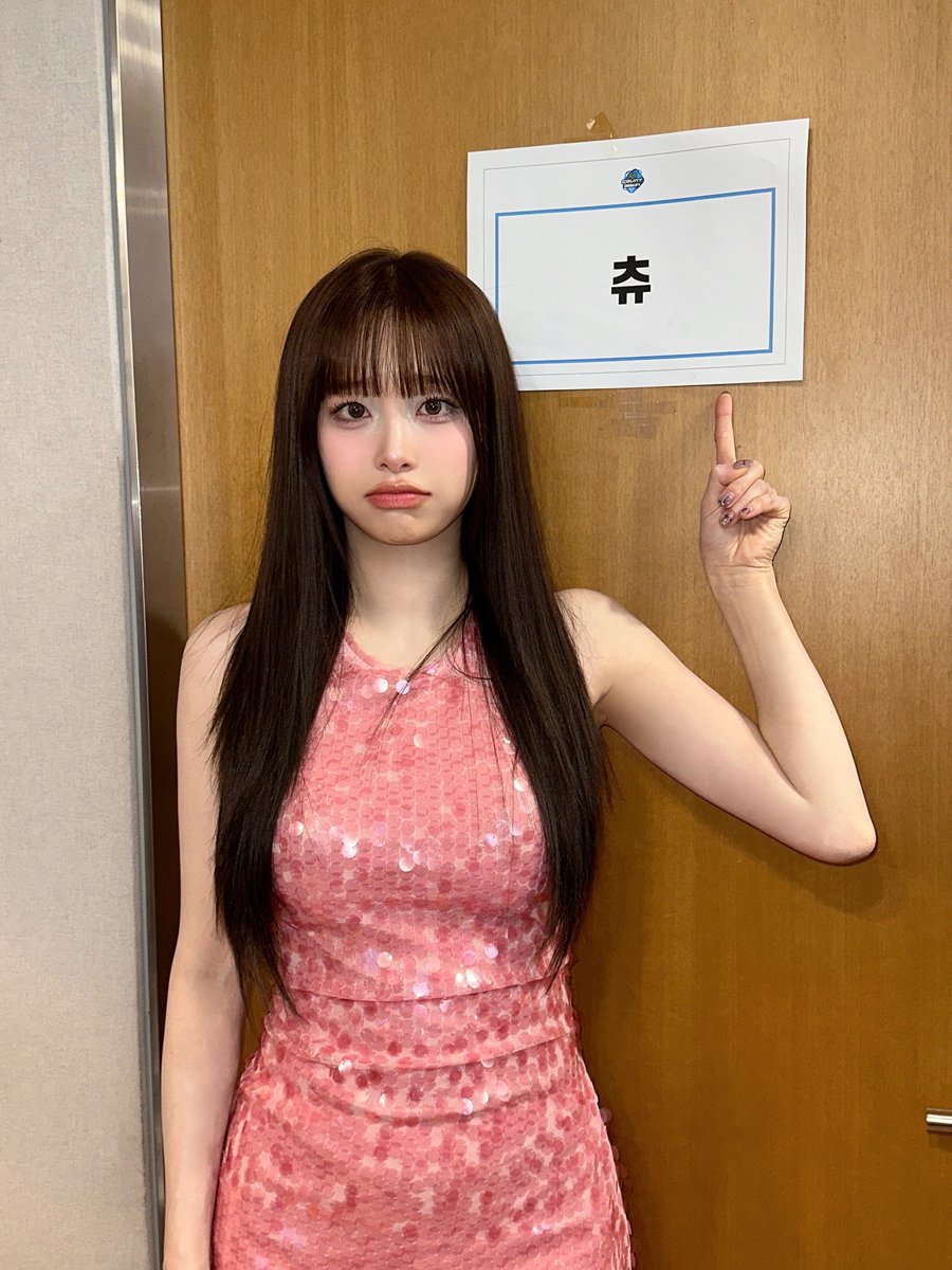 Recent activity shot of Chuu