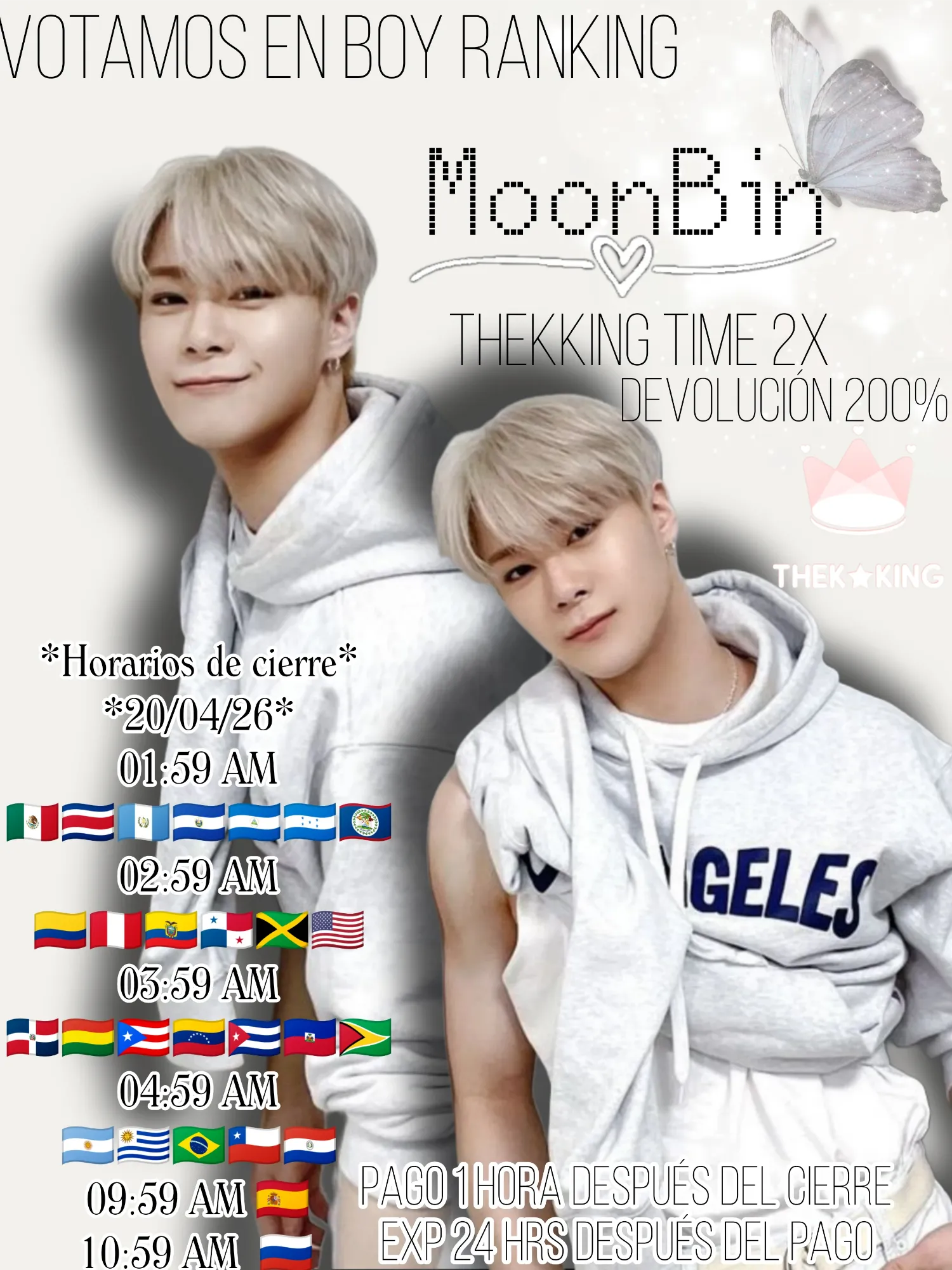 Latest photo of Moonbin (ASTRO)