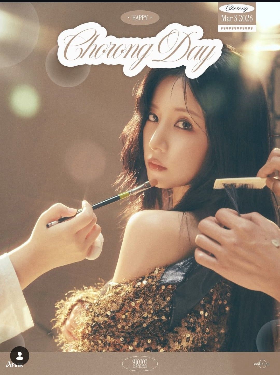 Behind-the-scenes cut of Park Chorong (Apink)