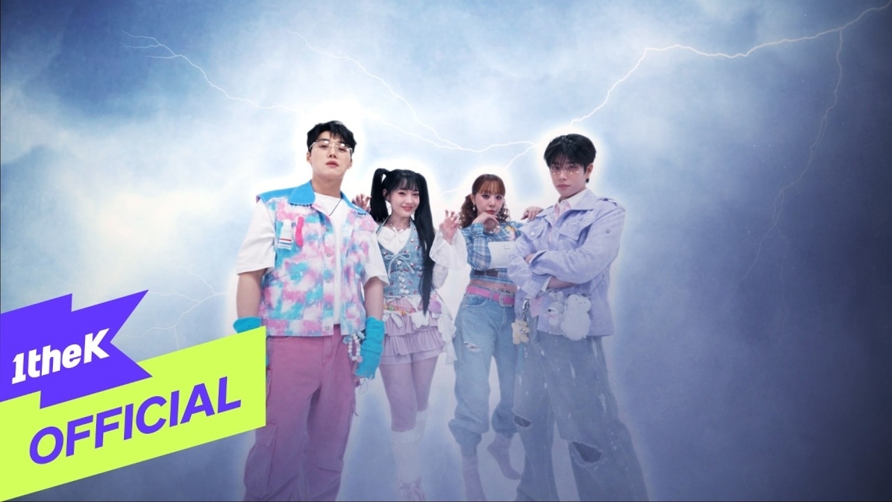Recent activity shot of MJ (ASTRO)