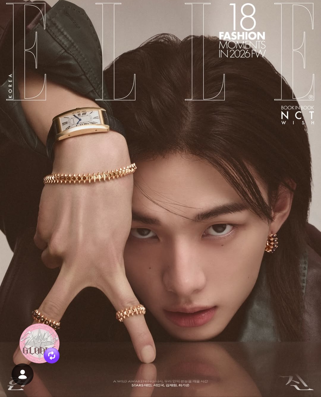 A moment captured by Hyunjin (Stray Kids)'s fan