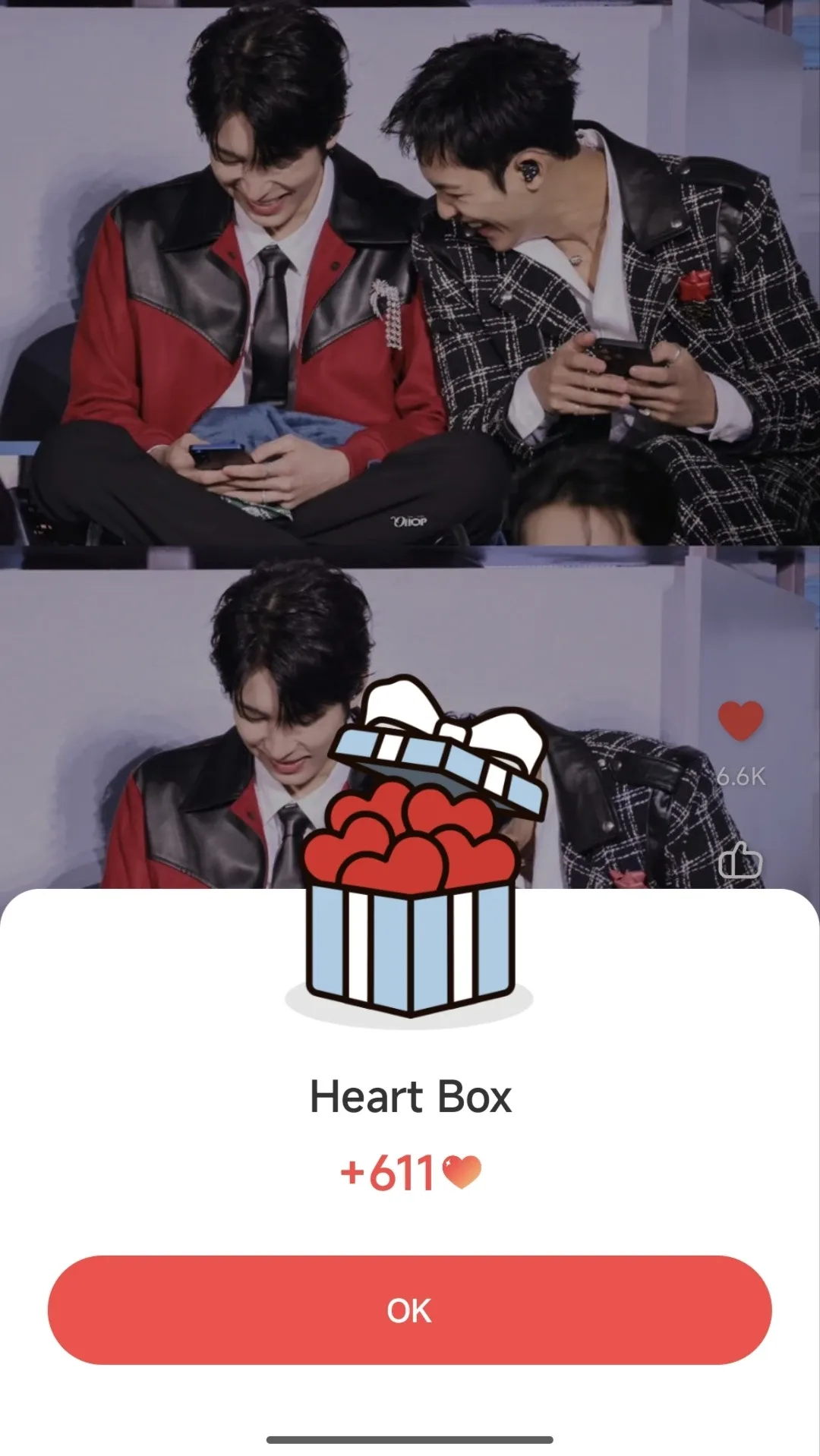 세븐틴의 최신 사진