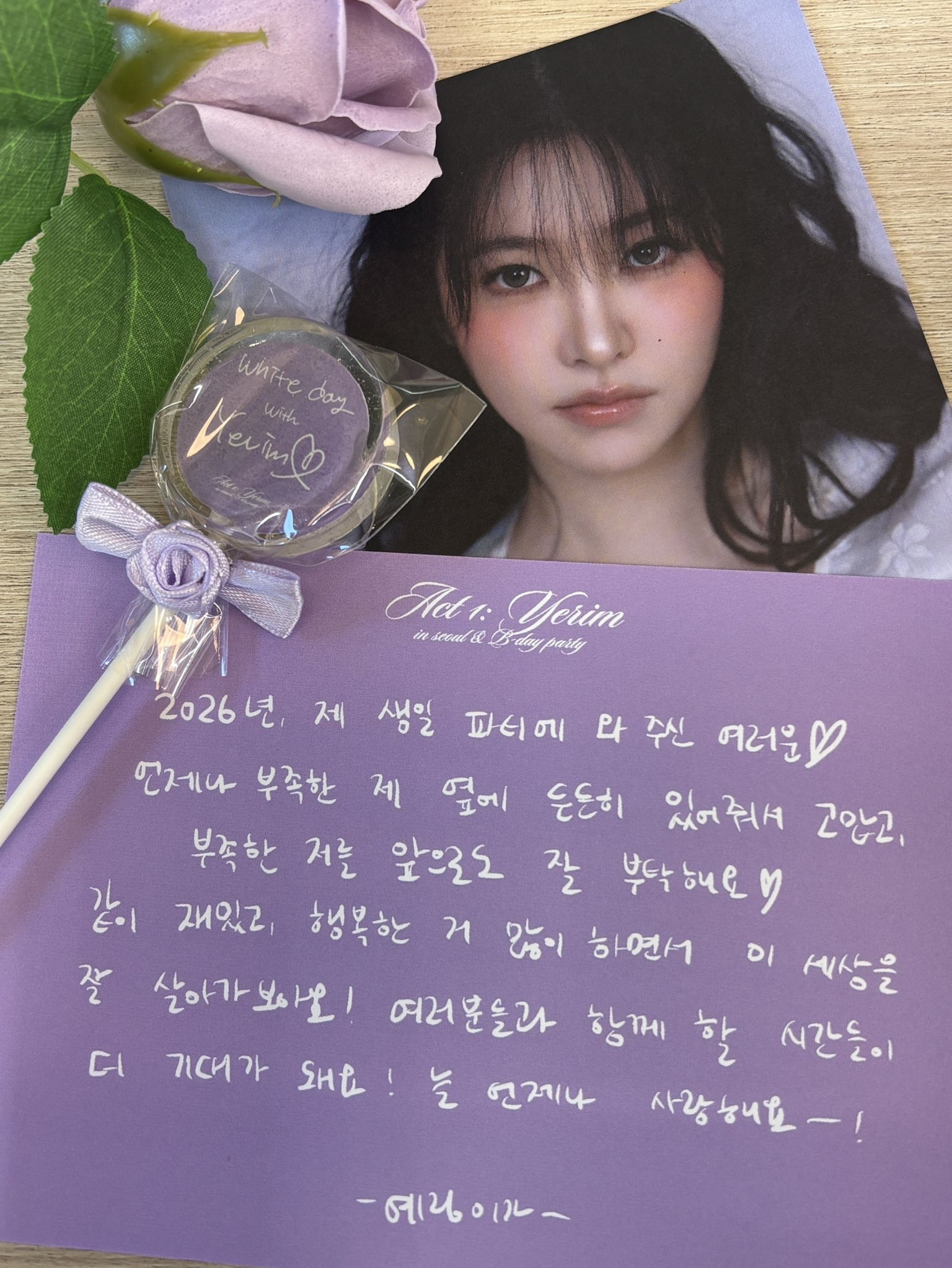 Fan-made special wallpaper for Yeri (Red Velvet)