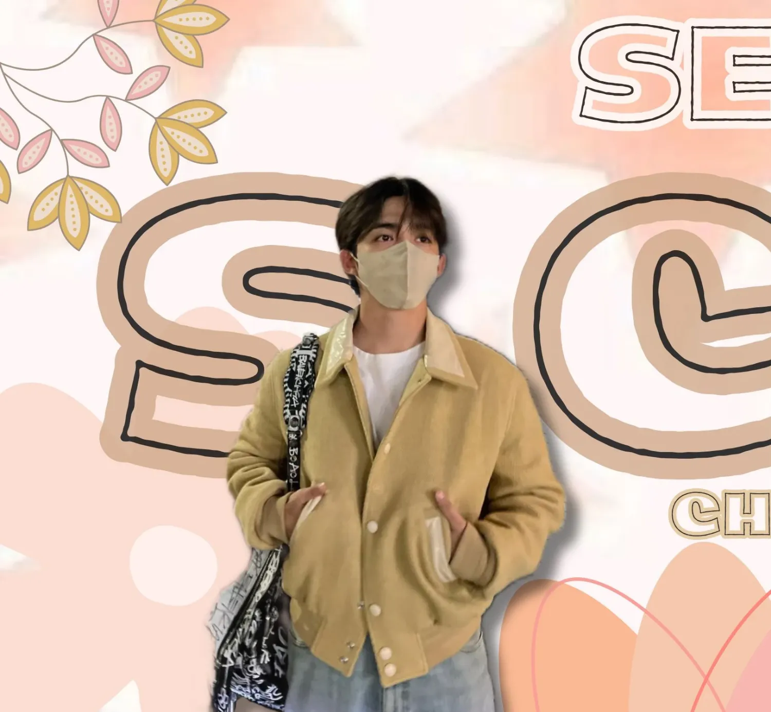 세븐틴의 비하인드 컷