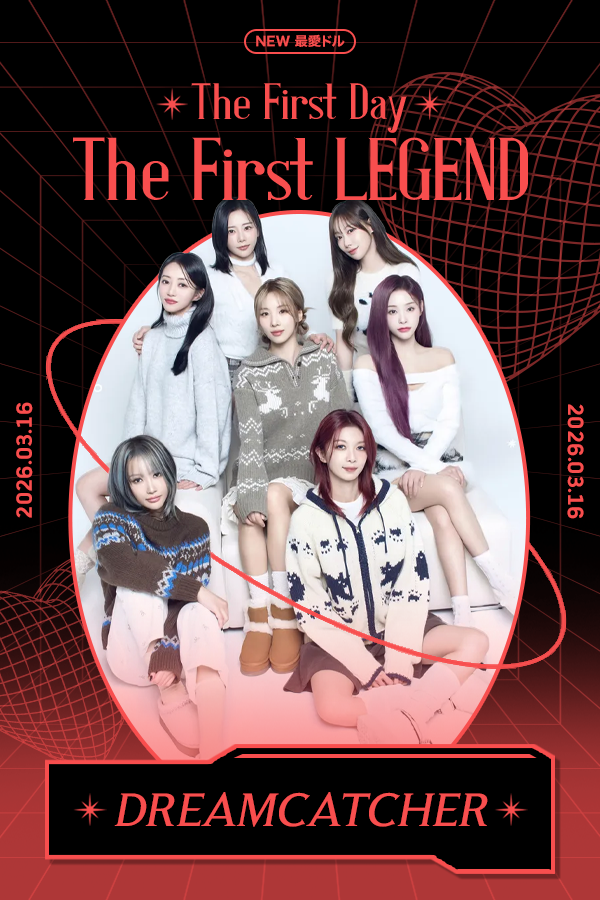 Behind-the-scenes cut of Board