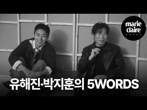 Latest photo of Park Jihoon