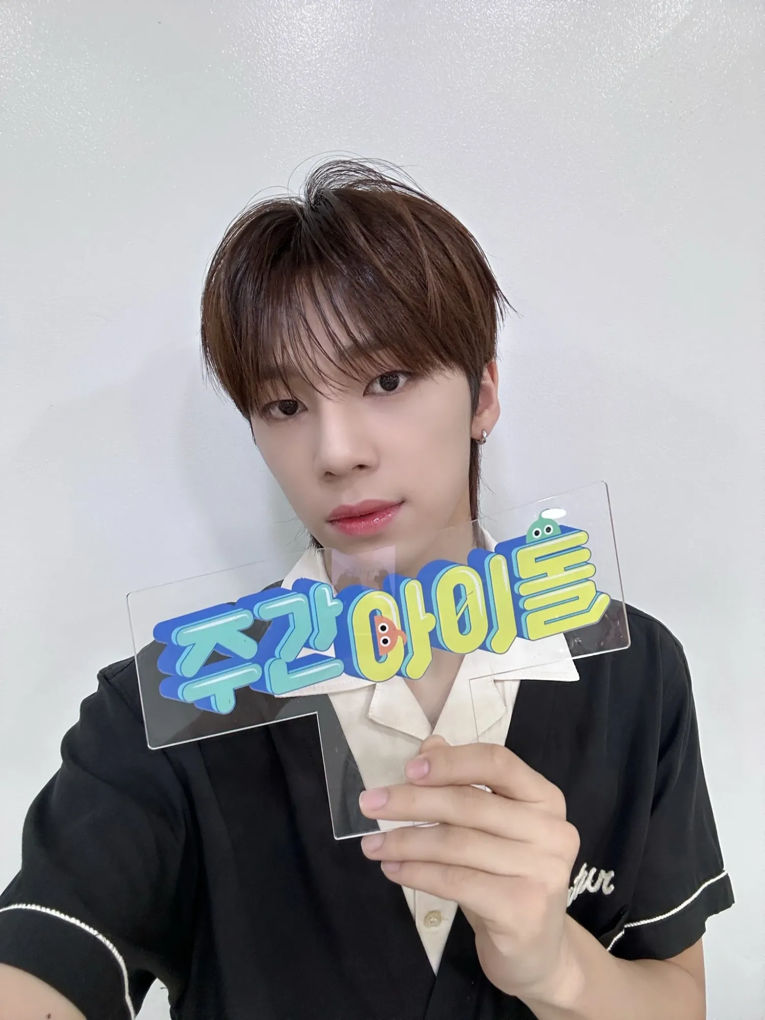 Recent activity shot of So Geon (NEXZ)