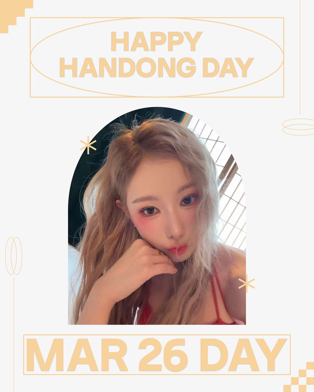 DREAMCATCHER的最新活动照片