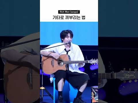 Latest photo of Jeong Sewoon