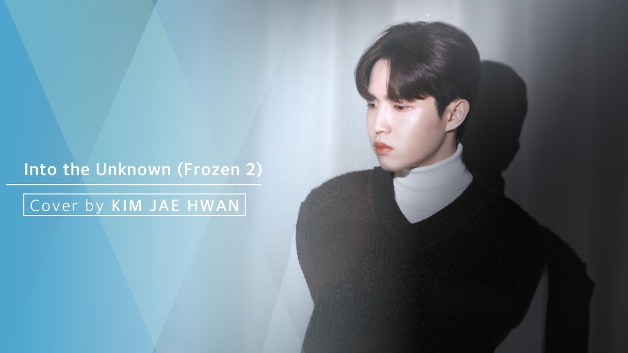 金在奐的幕後花絮