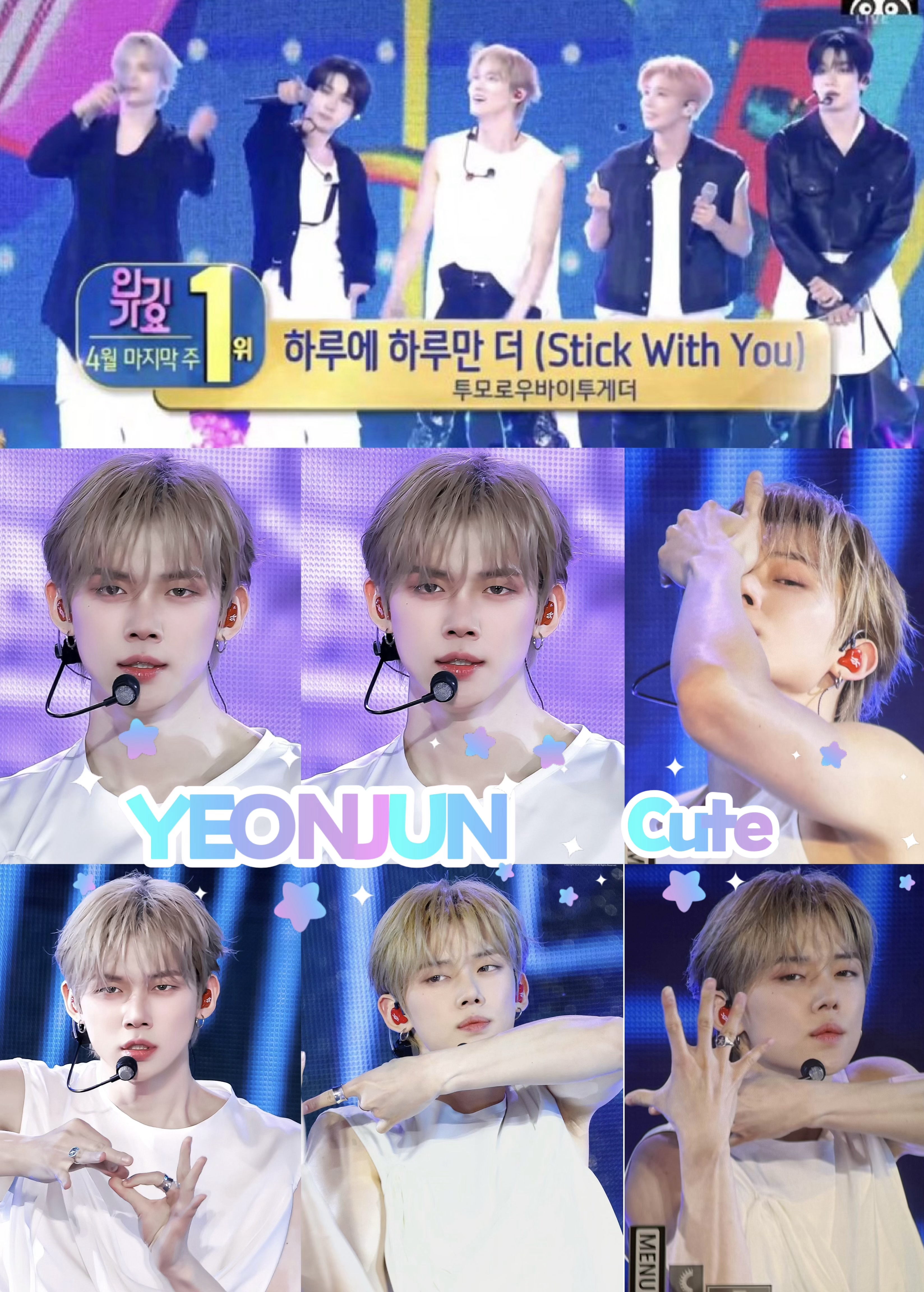 最愛ドルコミュニティの爆発的人気投稿