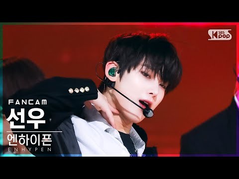 Potret di balik layar Sunoo (ENHYPEN)