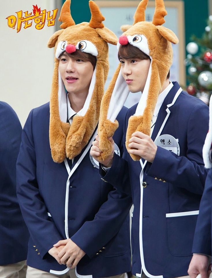 Latest photo of Suho (EXO)