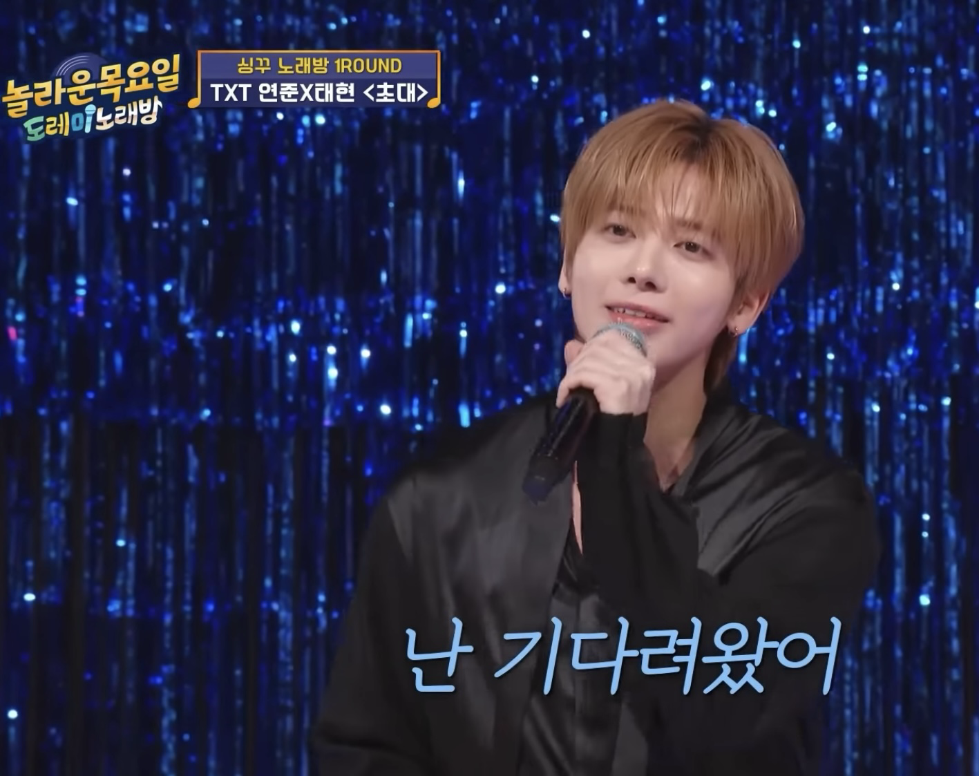 太顯 (TOMORROW X TOGETHER)的最新照片