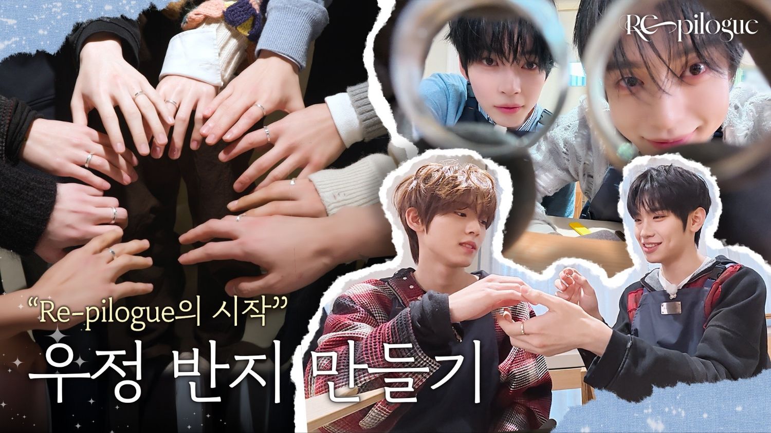 Behind-the-scenes cut of ZEROBASEONE