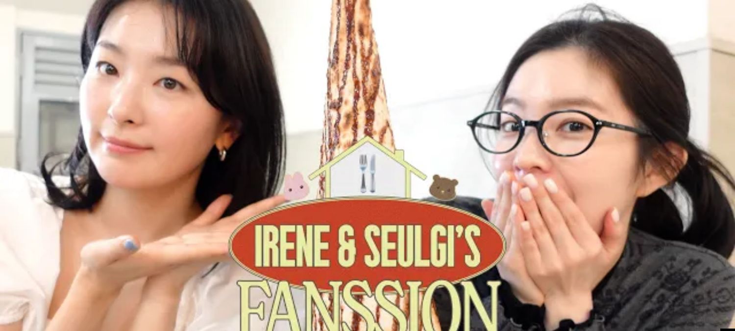 Latest photo of Irene (Red Velvet)