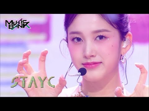STAYC의 최신 사진