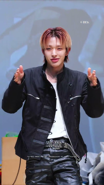 A heartfelt wallpaper shared by Tomoya (NEXZ)'s fans