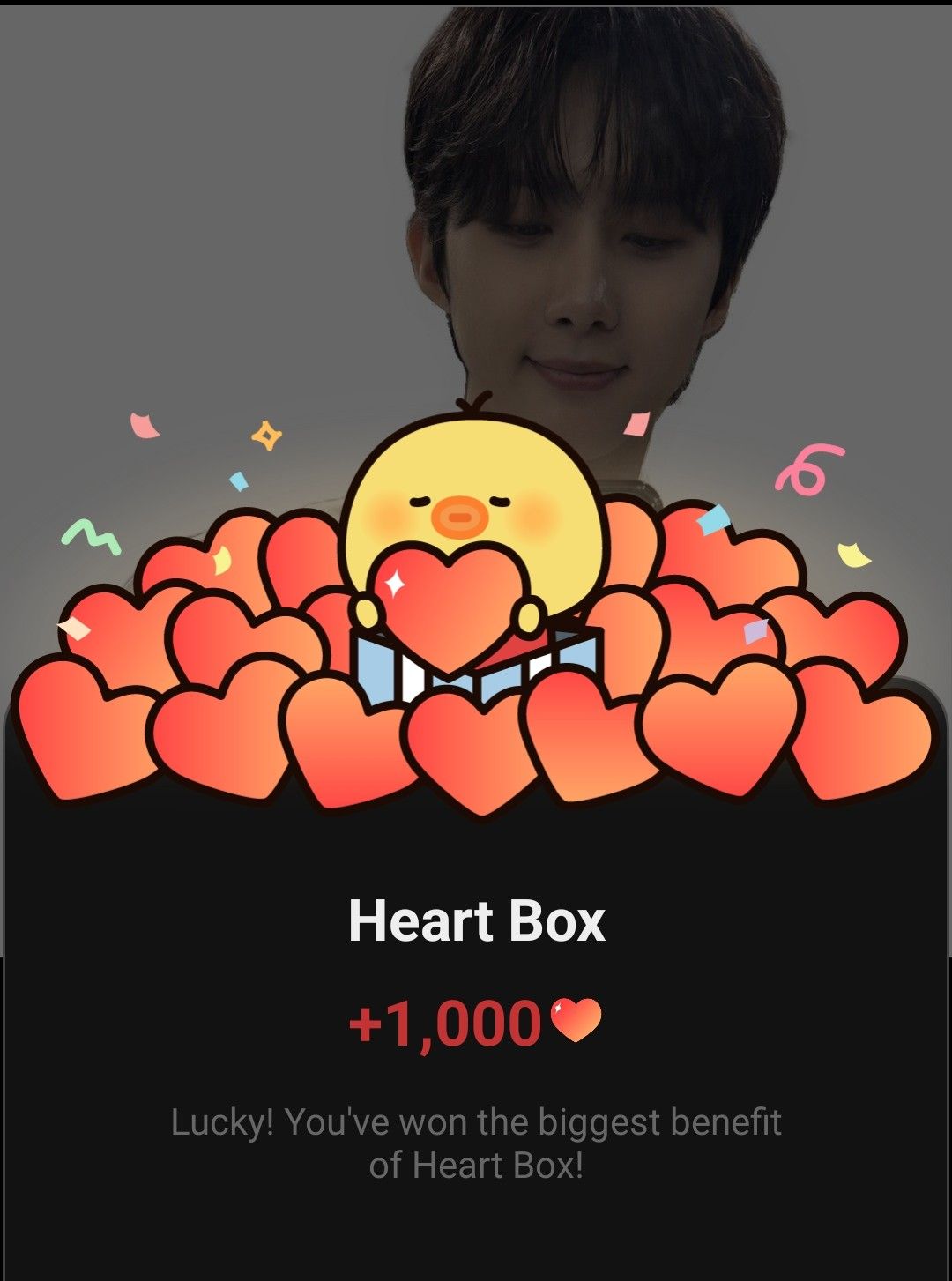 Behind-the-scenes cut of Hui (PENTAGON)