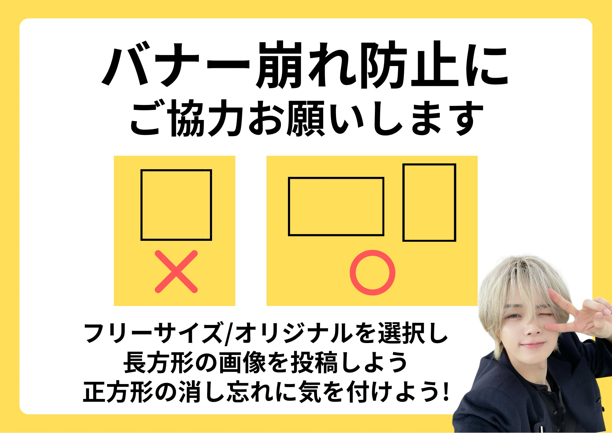 Latest photo of K (&TEAM)