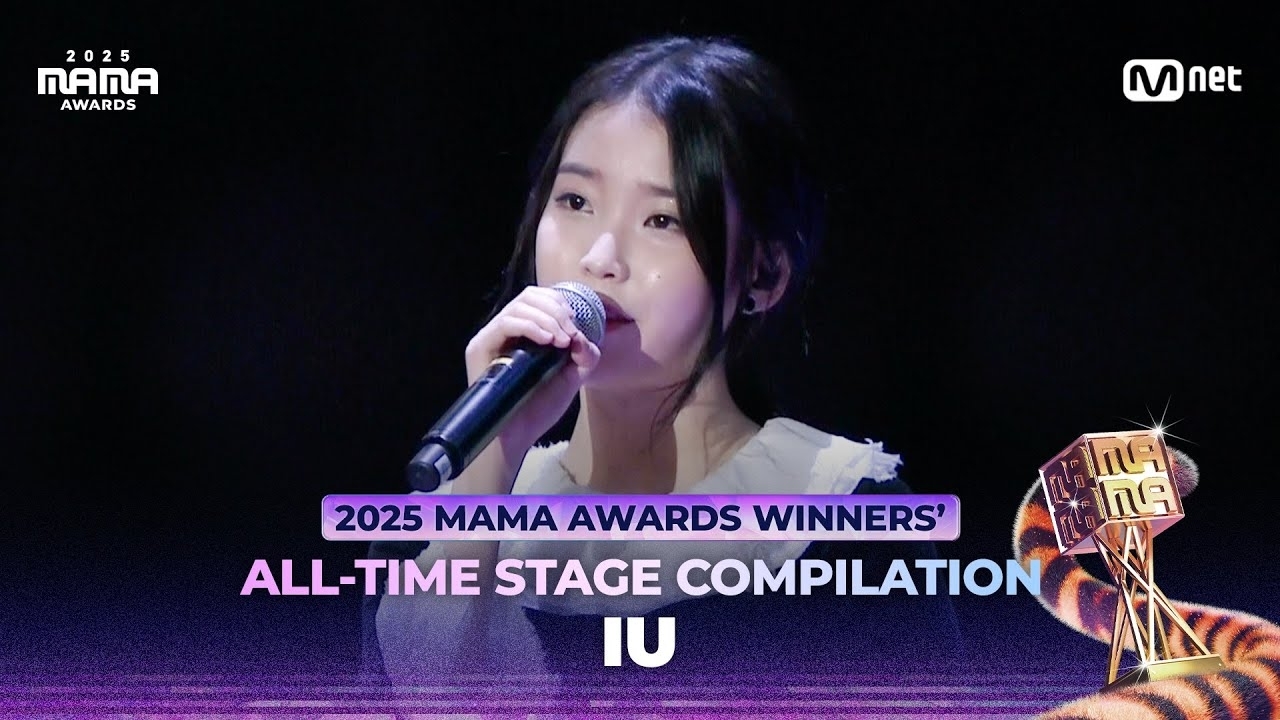 아이유의 비하인드 컷