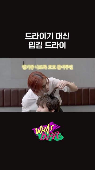 Leehan (BOYNEXTDOOR)的最新活動照片