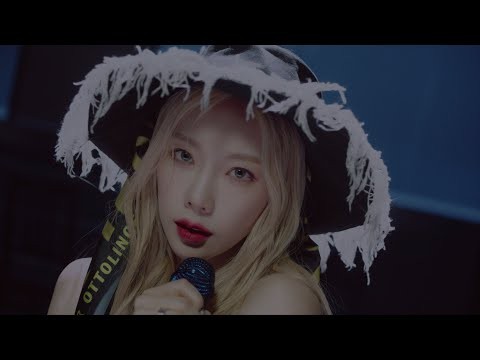 A moment captured by Taeyeon (Girls' Generation)'s fan