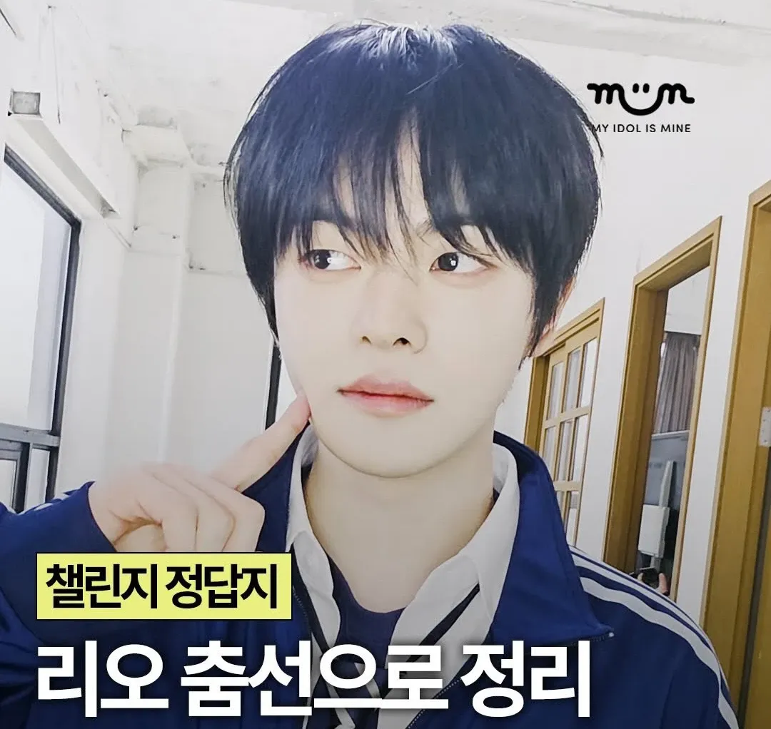 Popular K-POP post loved by fans