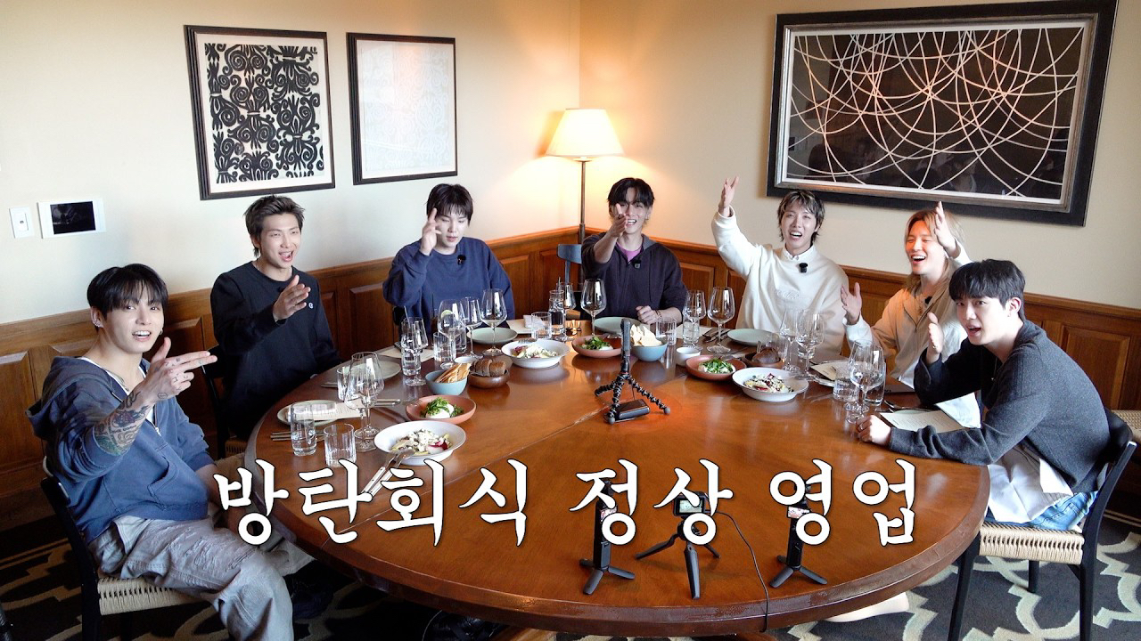 뷔 (방탄소년단) 팬이 찍은 순간