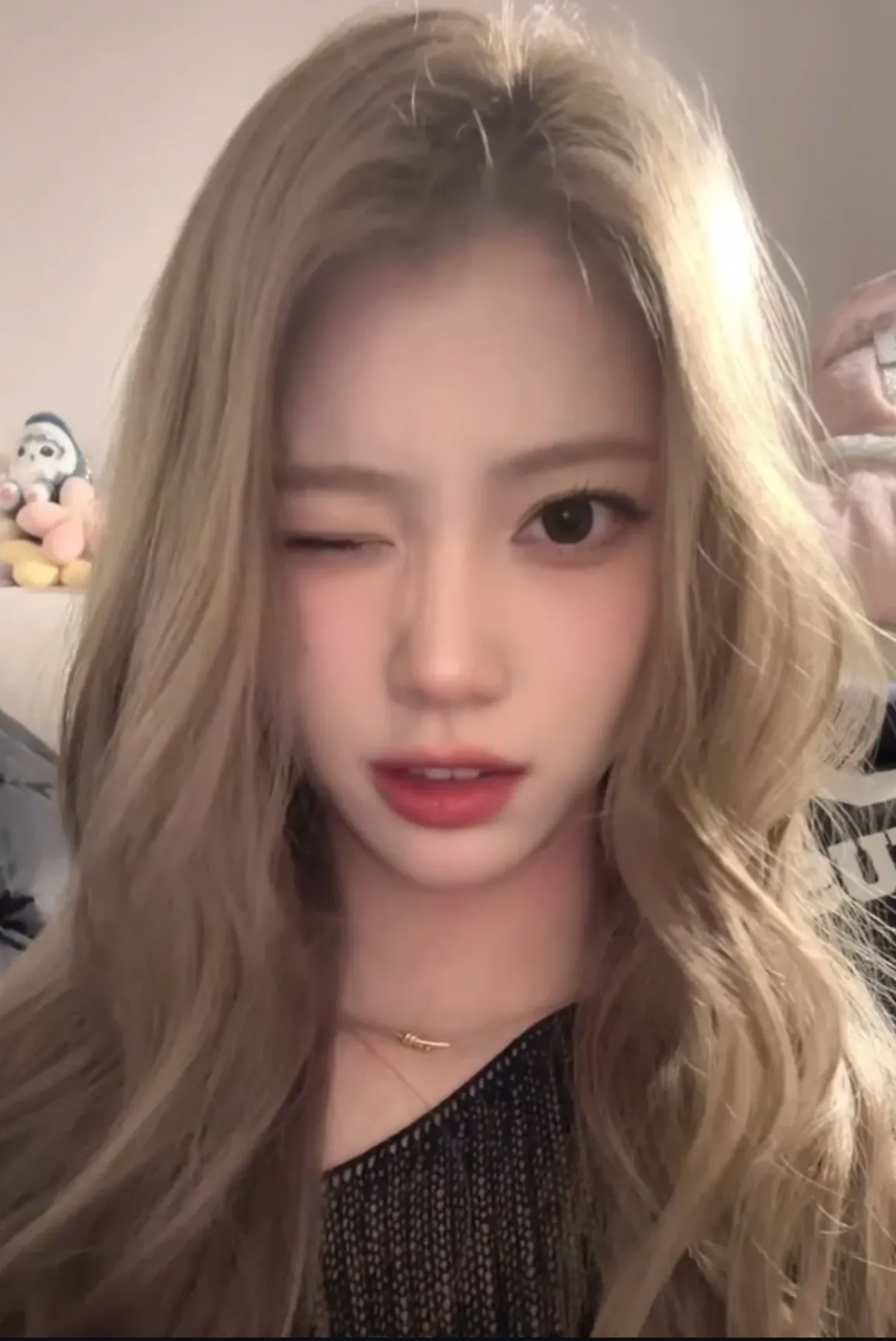 Latest photo of Xiao Ting (Kep1er)