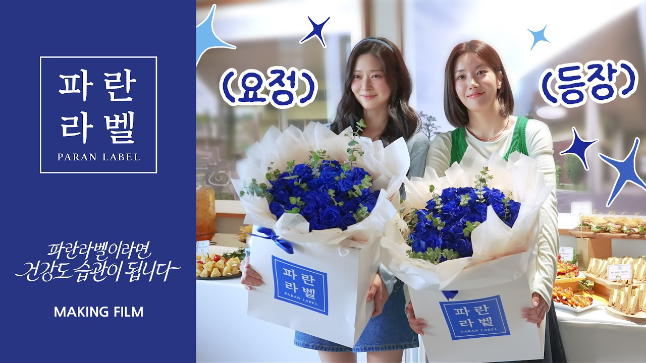 Latest photo of Kwon Eunbi