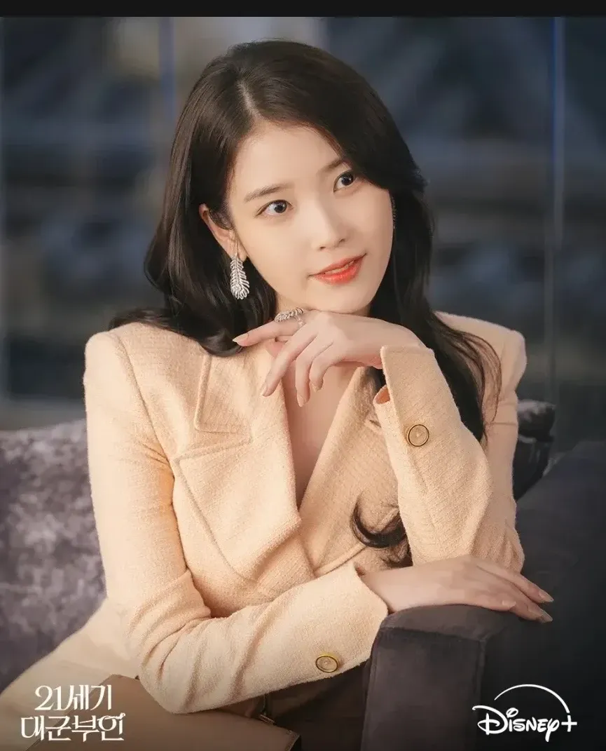Foto terbaru IU