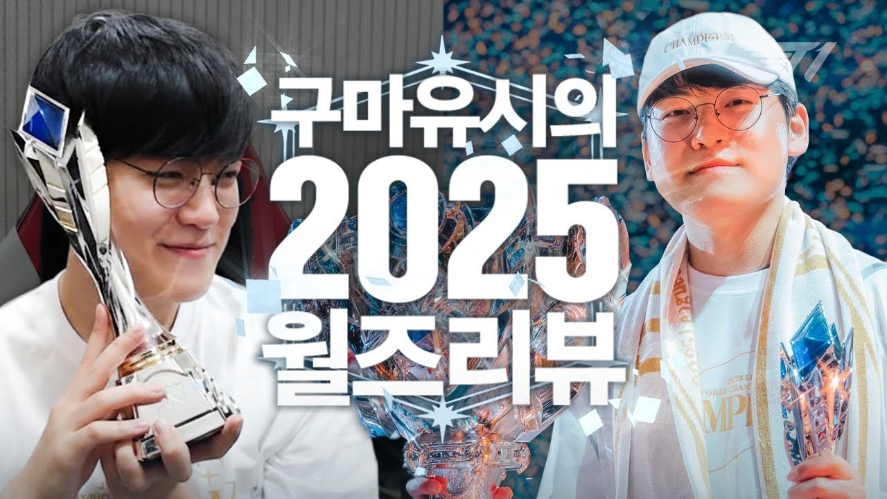 강다니엘 팬이 찍은 순간