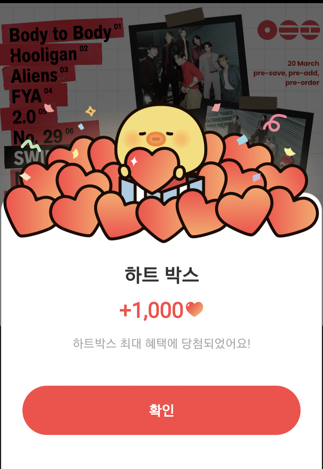 Potret di balik layar BTS