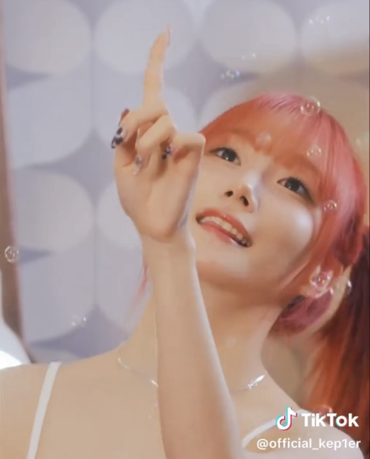 Recent activity shot of Seo Youngeun (Kep1er)