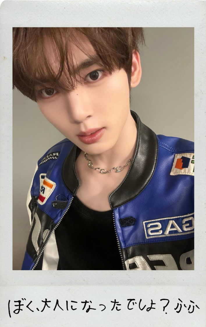 Recent activity shot of Han Yujin (ZEROBASEONE)