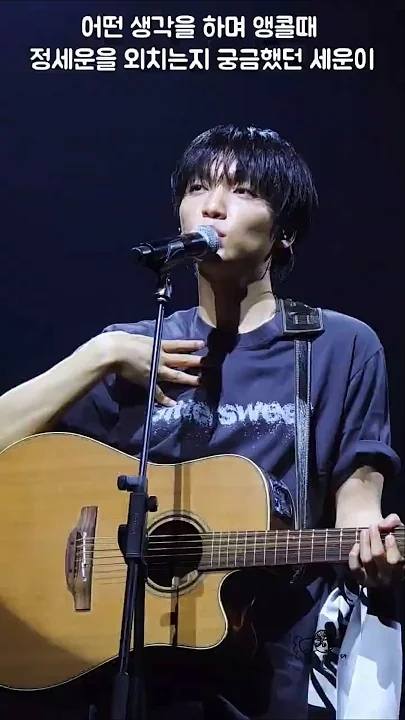 粉絲推薦的鄭世云桌布圖片