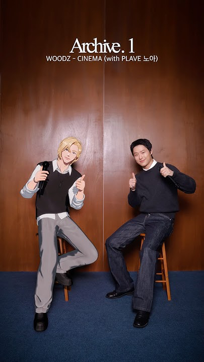 Latest photo of Noah (PLAVE)