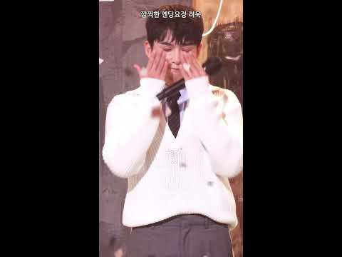 Momen yang diabadikan oleh penggemar Super Junior