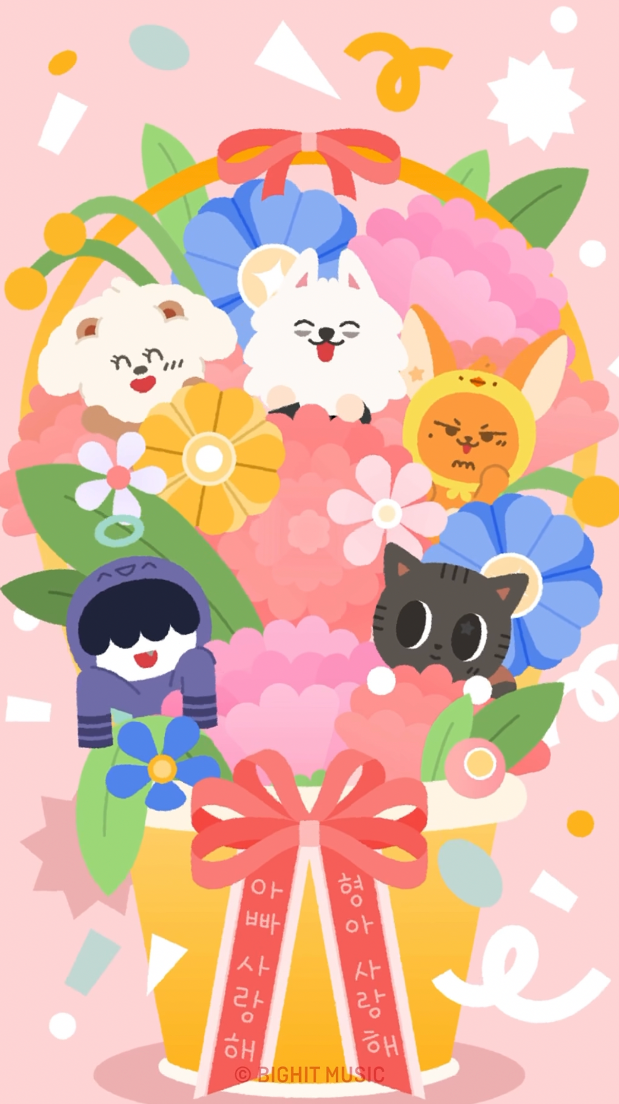 Today's most popular wallpaper in the TOMORROW X TOGETHER community