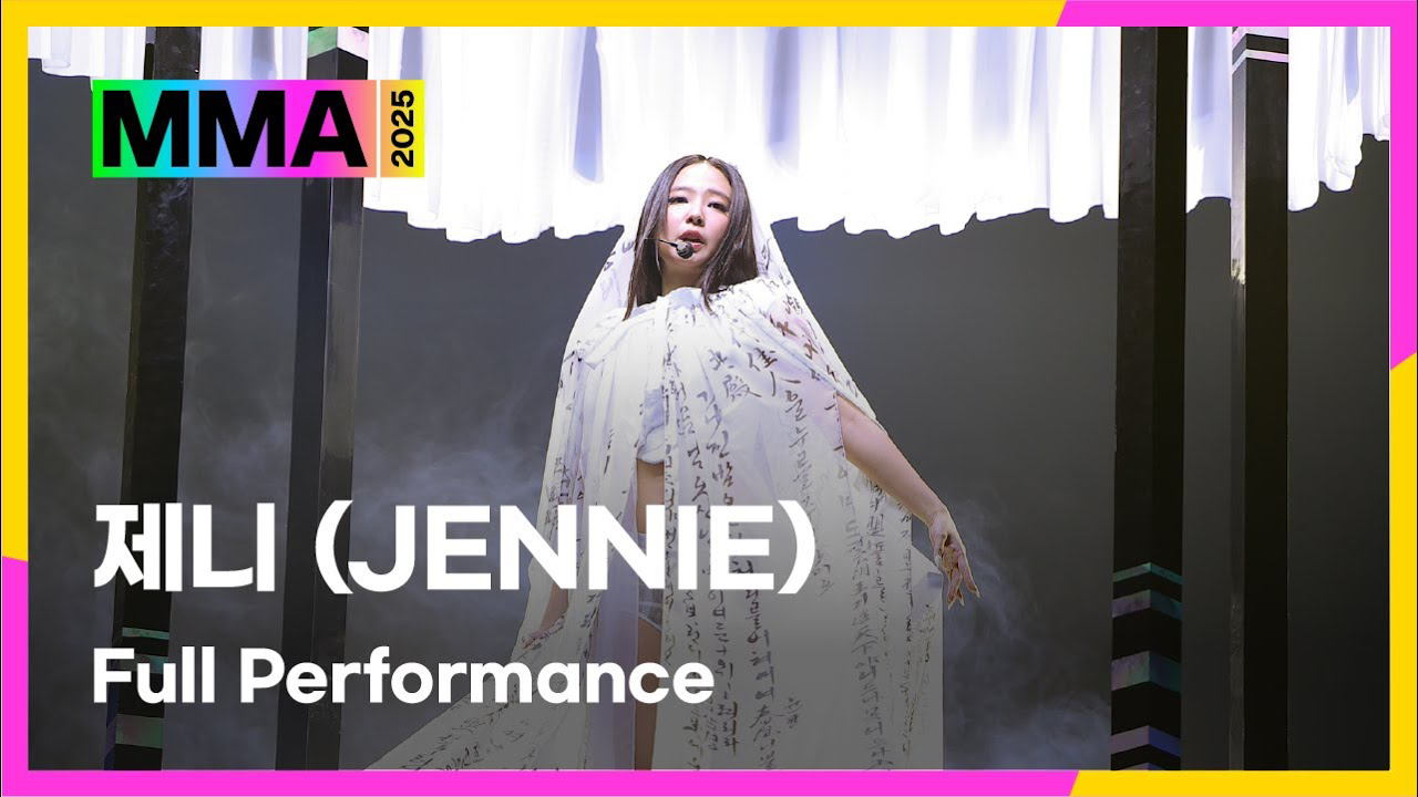 Latest photo of Jennie (BLACKPINK)