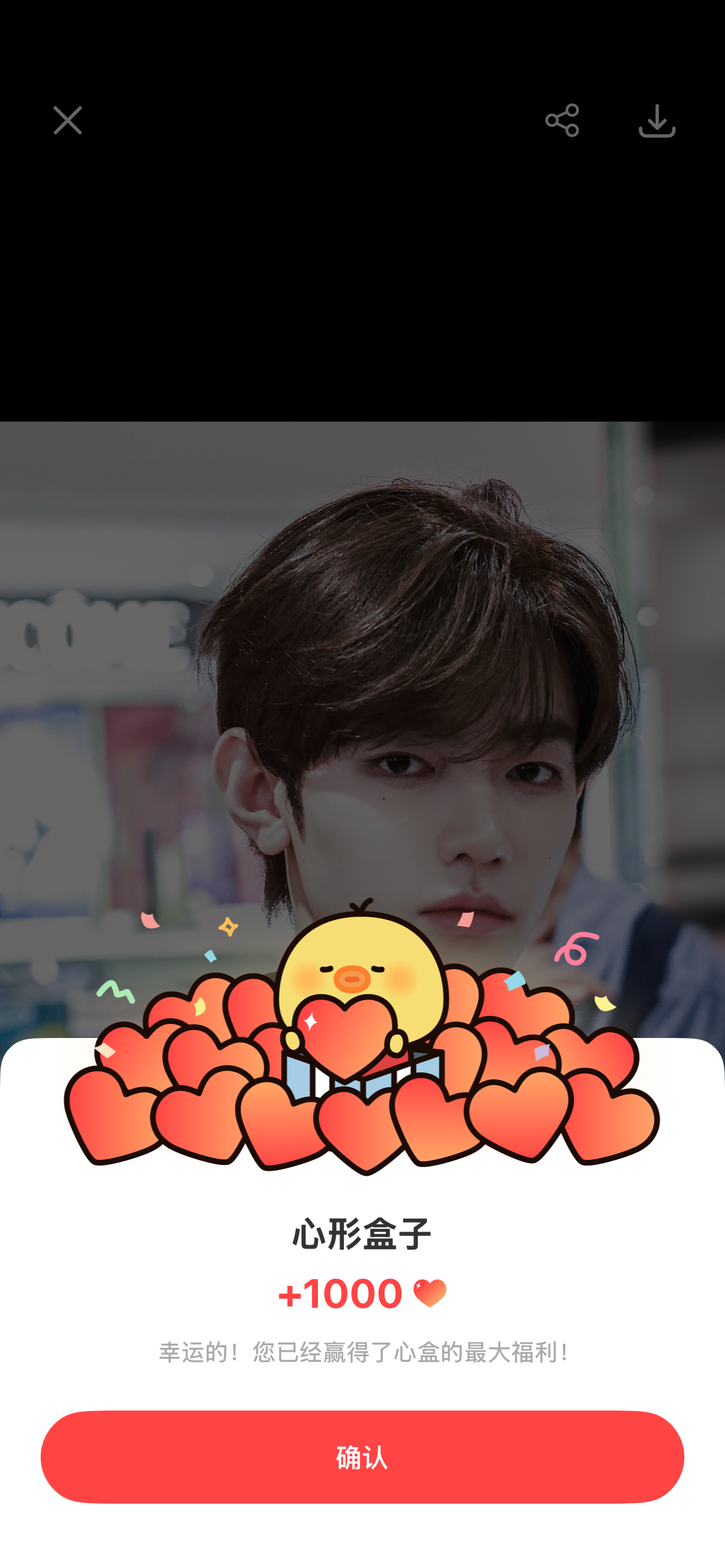 Today's most popular wallpaper in the Zhang Hao community