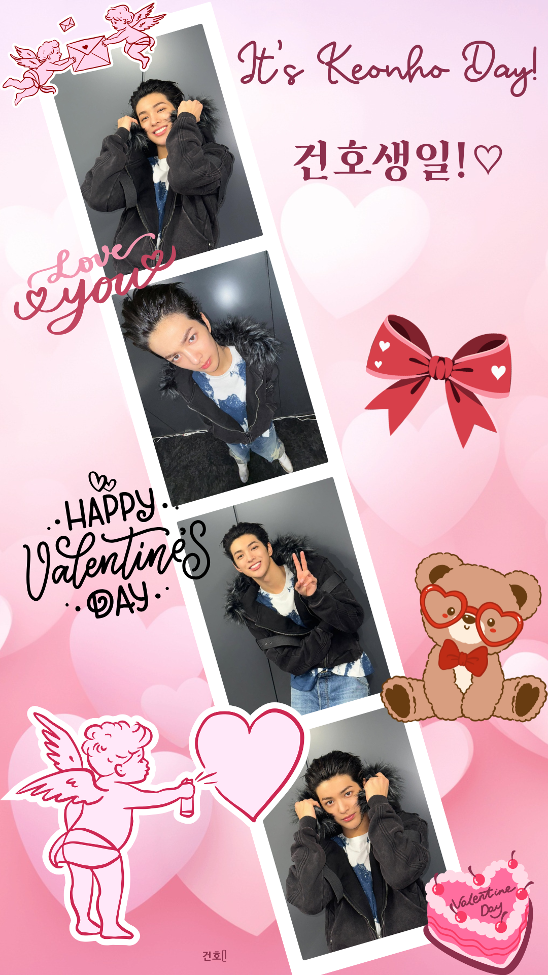 A heartfelt wallpaper shared by Keonho (CORTIS)'s fans