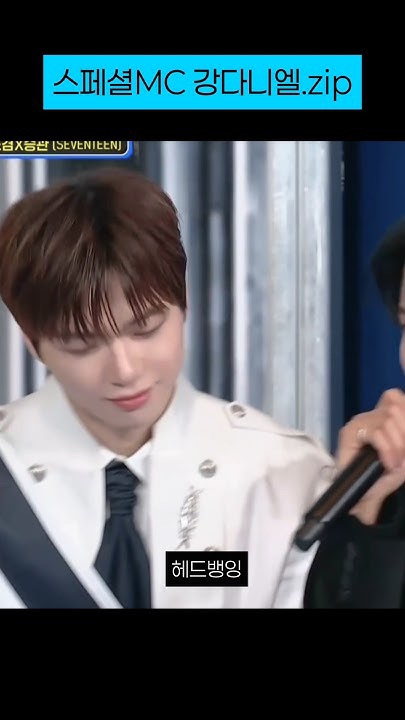 Potret di balik layar Kang Daniel